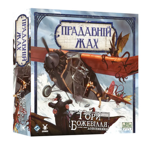Настільна гра Прадавній Жах - Гори божевілля (Доповнення) UA GKCH199EH фото