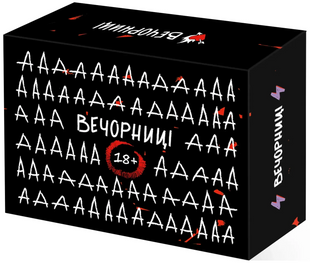 Настільна гра Вечорниці 18+ UA 30065 фото