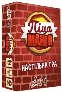 Настільна гра Піцаманія UA LOB2207UA фото