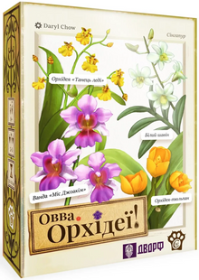 Настільна гра Овва Орхідеї! UA 80375 фото