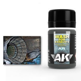 AK Wash For Exhaust 35 ml AK2040 фото