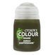 Citadel Shade Agrax Earthshade 24-15 фото 1