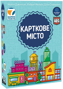 Настільна гра Карткове Місто UA PCT01UA фото