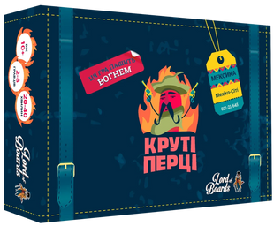 Настільна гра Круті Перці UA LOB2204UA фото