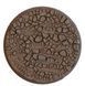 Citadel Technical Agrellan Earth 27-22 фото 2