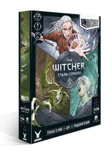 Настільна гра Unmatched: The Witcher - Сталь і Срібло UA GKCH0249 фото