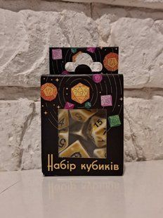 Набір кубиків Ancient Dice Set - Yellow g7danc09 фото