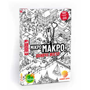 Настільна гра МікроМакро: Вбивче Місто UA GLUA-MM фото