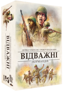 Настільна гра Відважні: Нормандія UA LOB2106UA фото