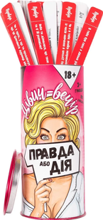 Настільна гра Правда або Дія: Дівич-Вечір UA FGS20 фото