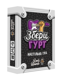 Настільна гра Збери Гурт UA LOB2221UA фото