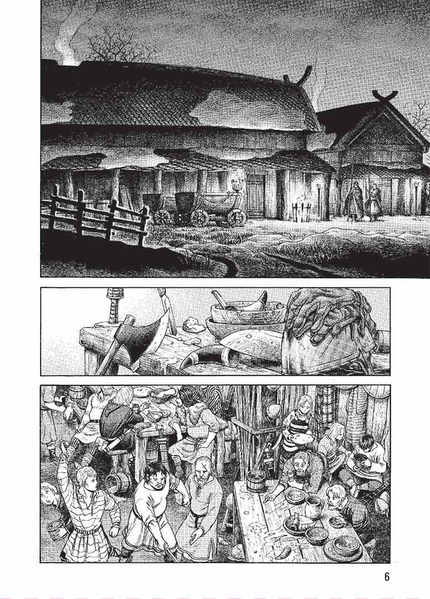 Манґа Vinland Saga Том 8 396329 фото