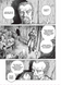 Манґа Vinland Saga Том 8 396329 фото 4