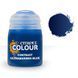 Citadel Contrast: Ultramarines Blue 29-18 фото 1