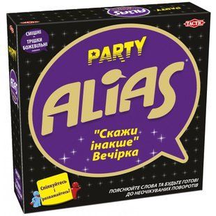 Настільна гра Alias Party: Скажи Інакше Вечірка UA 58138 фото