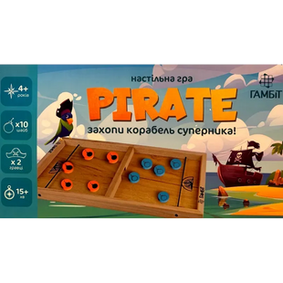 Настільна гра Pirate Junior UA 900767 фото