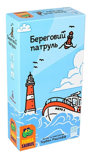 Настільна гра Береговий Патруль UA 97382 фото