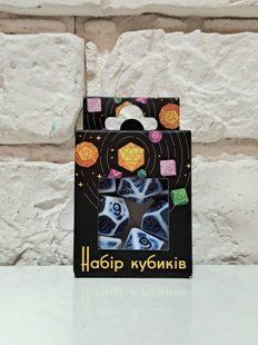 Набір кубиків Ancient Dice Set - Blue g7danc07 фото
