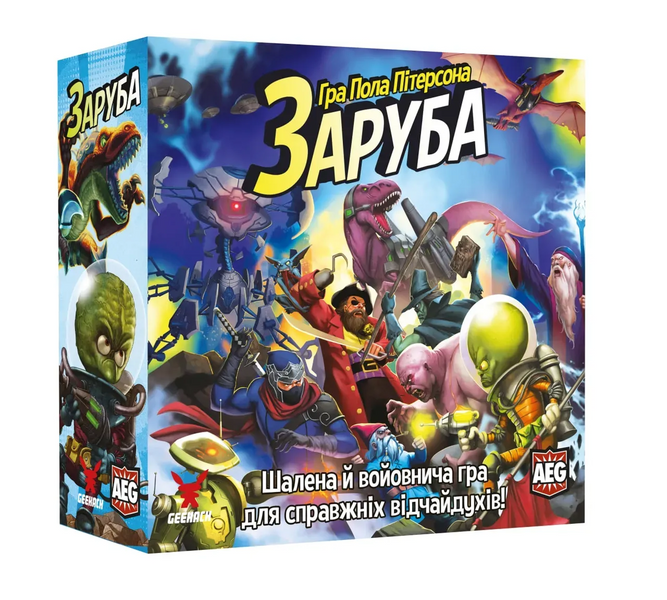 Настільна гра Заруба UA GKCH299MAR фото