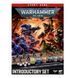 WH40k Introductory Set 11 Edition 40-04-01 фото 1