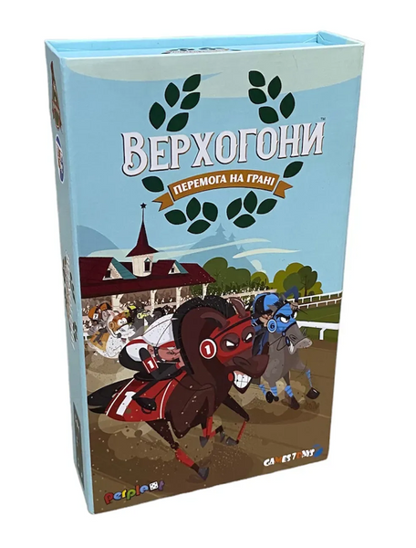 Настільна гра Верхогони UA VH001UA фото Настільна гра Верхогони UA VH001UA фото