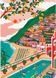 Trefl Puzzle 1000 - Positano, Italy | Позітано, Італія 10895 фото 2