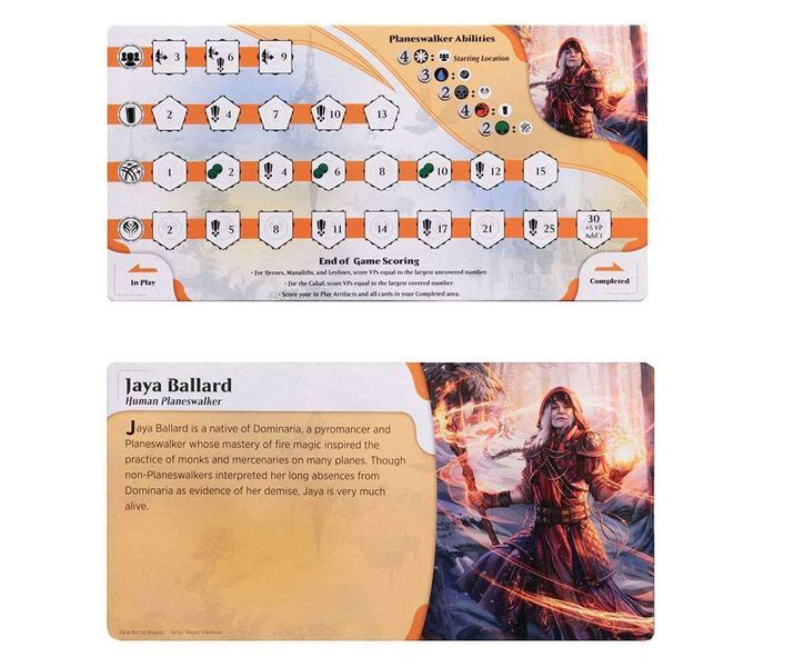 Настільна гра Magic: The Gathering - Heroes of Dominaria ENG 33103 фото