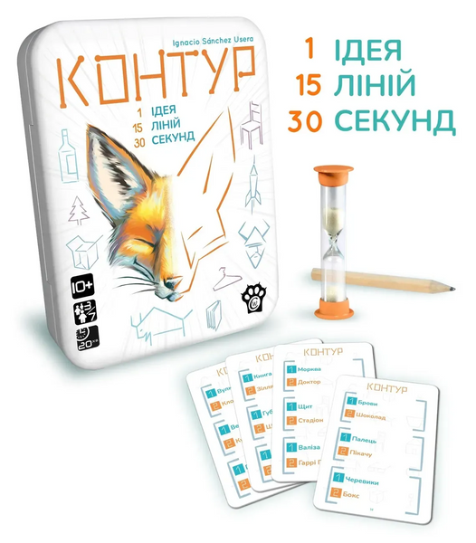 Настільна гра Контур UA 210303-LDK фото