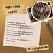Настільна гра Hidden Games Місце Злочину: Ідеальний план UA 91219 фото 4