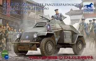 Bronco 1/35 Sd.Kfz.221 Leichte Panzerspahwagen (Китайська версія) CB35022 фото