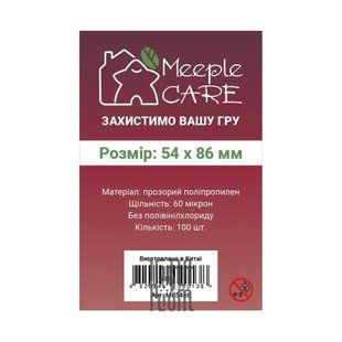 Meeple Care Standard sleeves 54 x 86 mm MC5486 фото