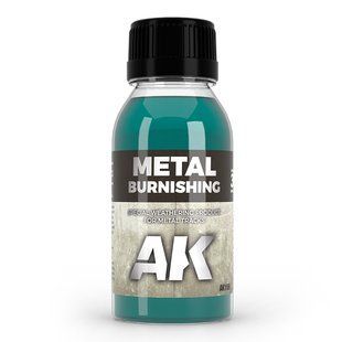 AK Metal Burnishing 100ml AK159 фото
