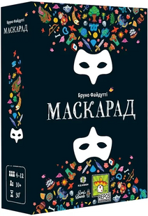 Настільна гра Маскарад UA 26321 фото