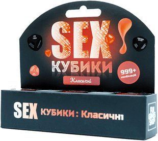 Настільна гра SEXКубики: Класичні UA FGS51 фото